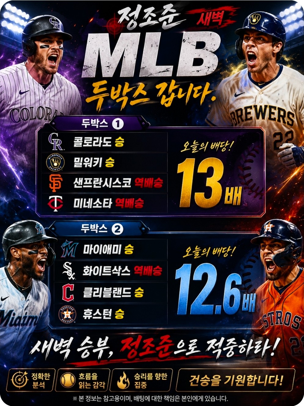 1785664635_bd2f6aedcc1005d7dd4d.jpg