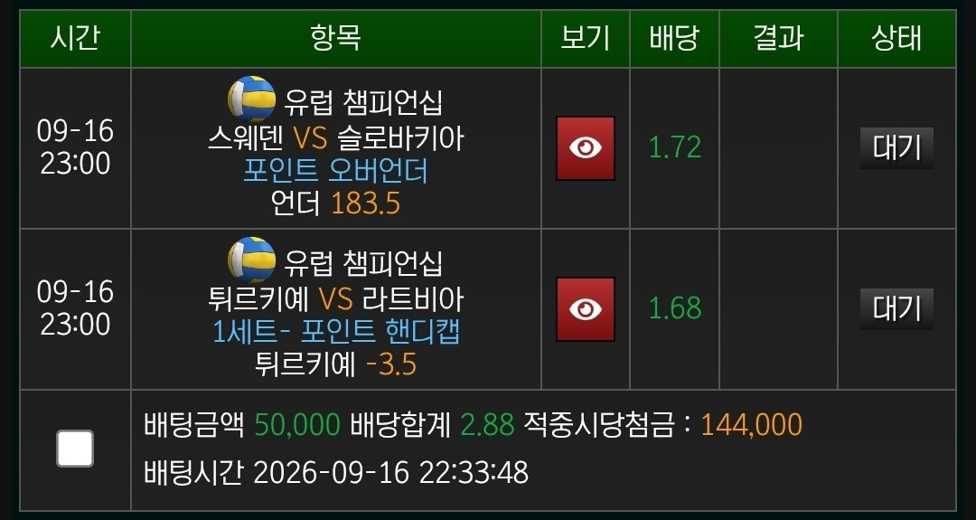 1789565695_1863bc04535aa3096613.jpg