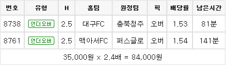 1792208394_be0efc6ac1eca31dfec5.png
