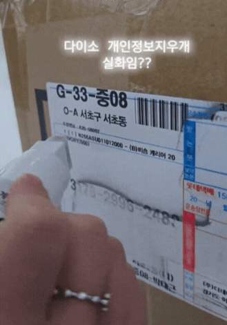 1780558931_2d29b862016338800da0.gif