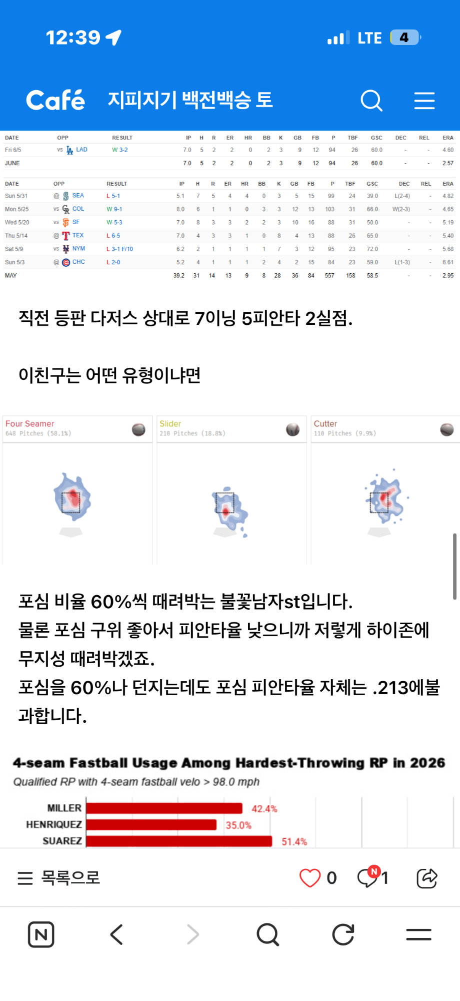 1781106116_3771ebe3caccbeb414e6.png