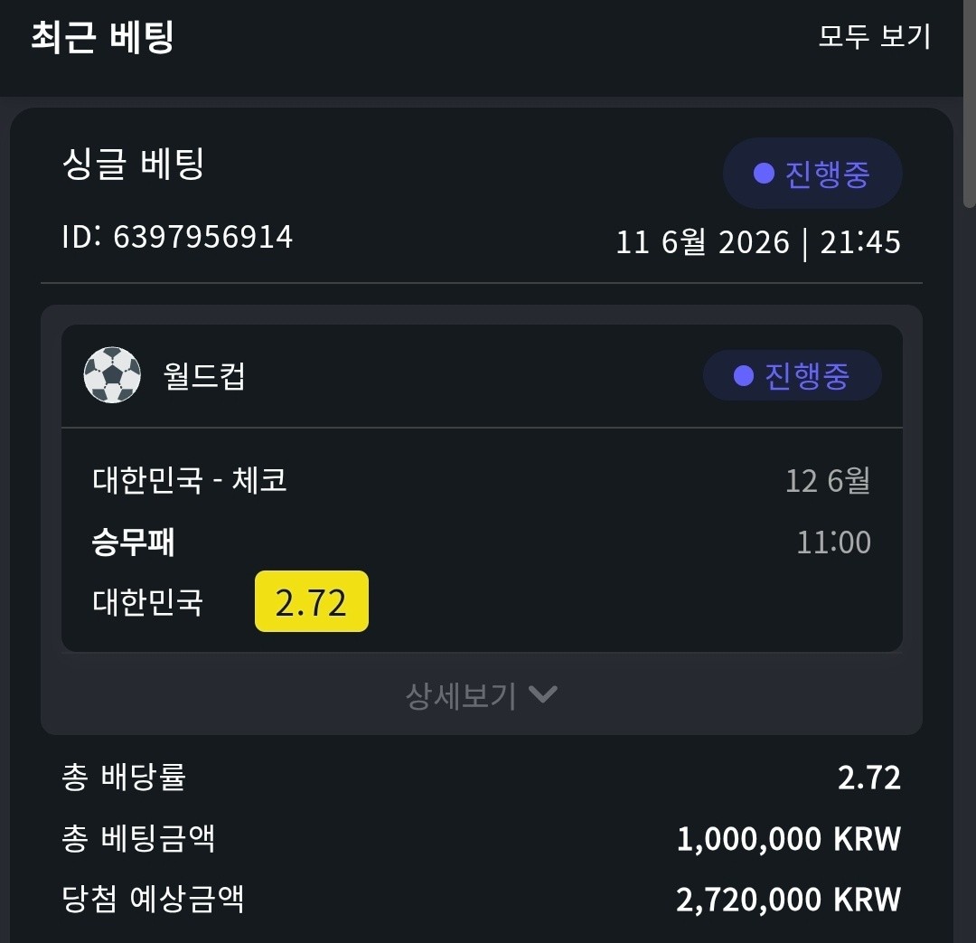 1781236741_56c66b8db56c6a4a1cc4.jpg