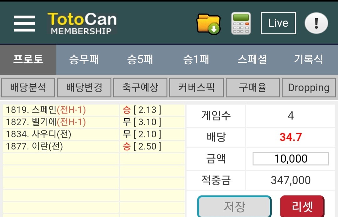 Screenshot_20260615_212802_ .jpg 1781526520_f2cccc508a7378c747ed.jpg