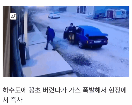 1781689923_21cb0c295c7f729a0f76.gif