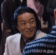 1781807034_38439376cc8ce4e90193.gif