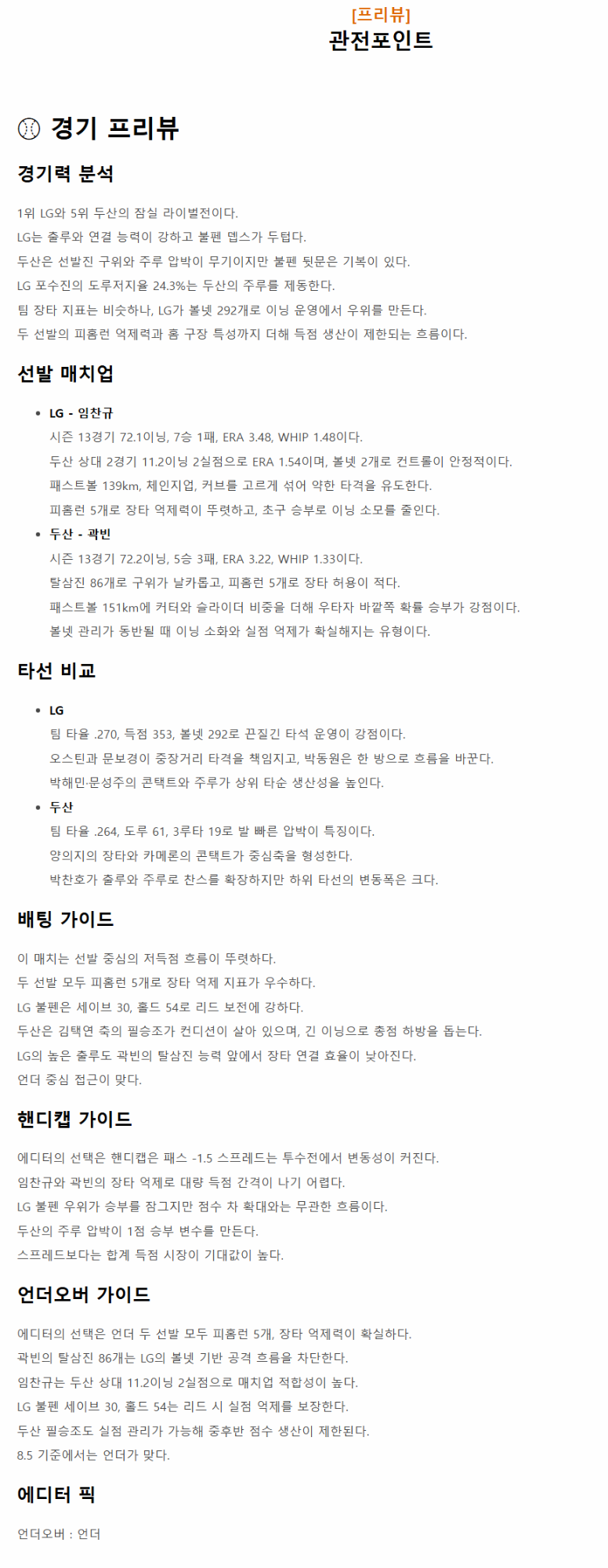 1781928795_0917a84ad081dc990fb3.png