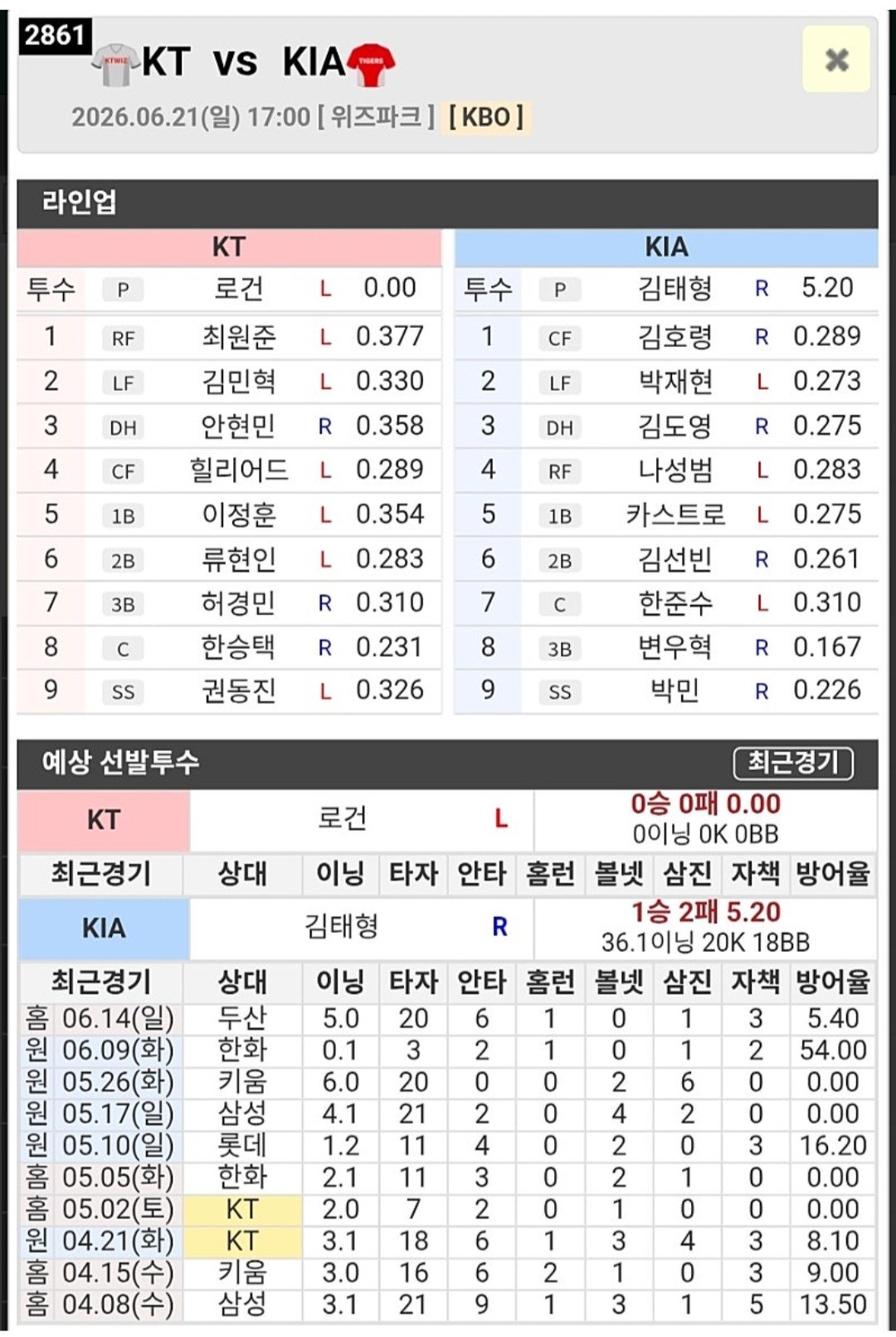 Screenshot_20260621-164943_Naver Cafe.jpg 1782028323_5b50c0d69f9378fa42d6.jpg