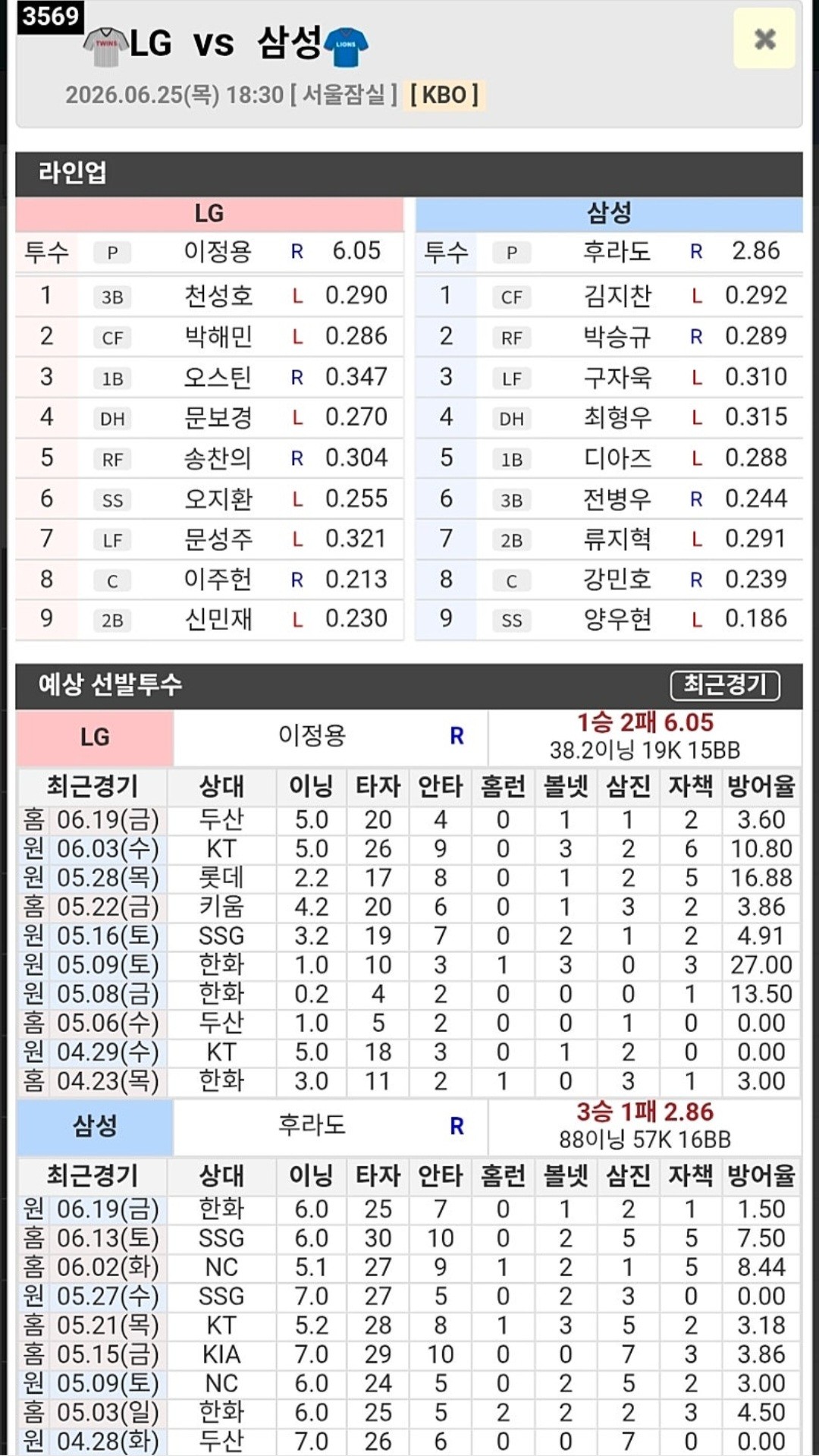 Screenshot_20260625-180146_Naver Cafe.jpg 1782378201_f06178768697d7440ce5.jpg