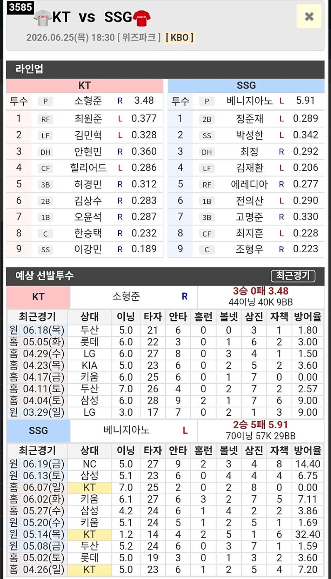 Screenshot_20260625-180133_Naver Cafe.jpg 1782378240_e4d1f5f4a50ba5cd7346.jpg