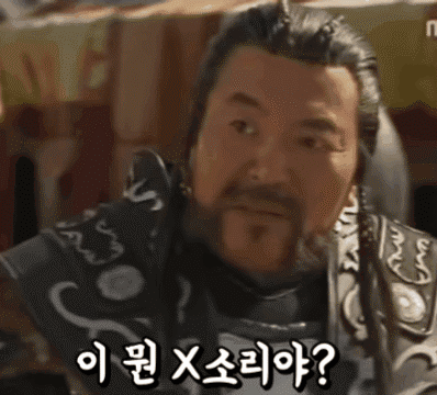 1782517503_f7f8438cc52e2dadc51e.gif