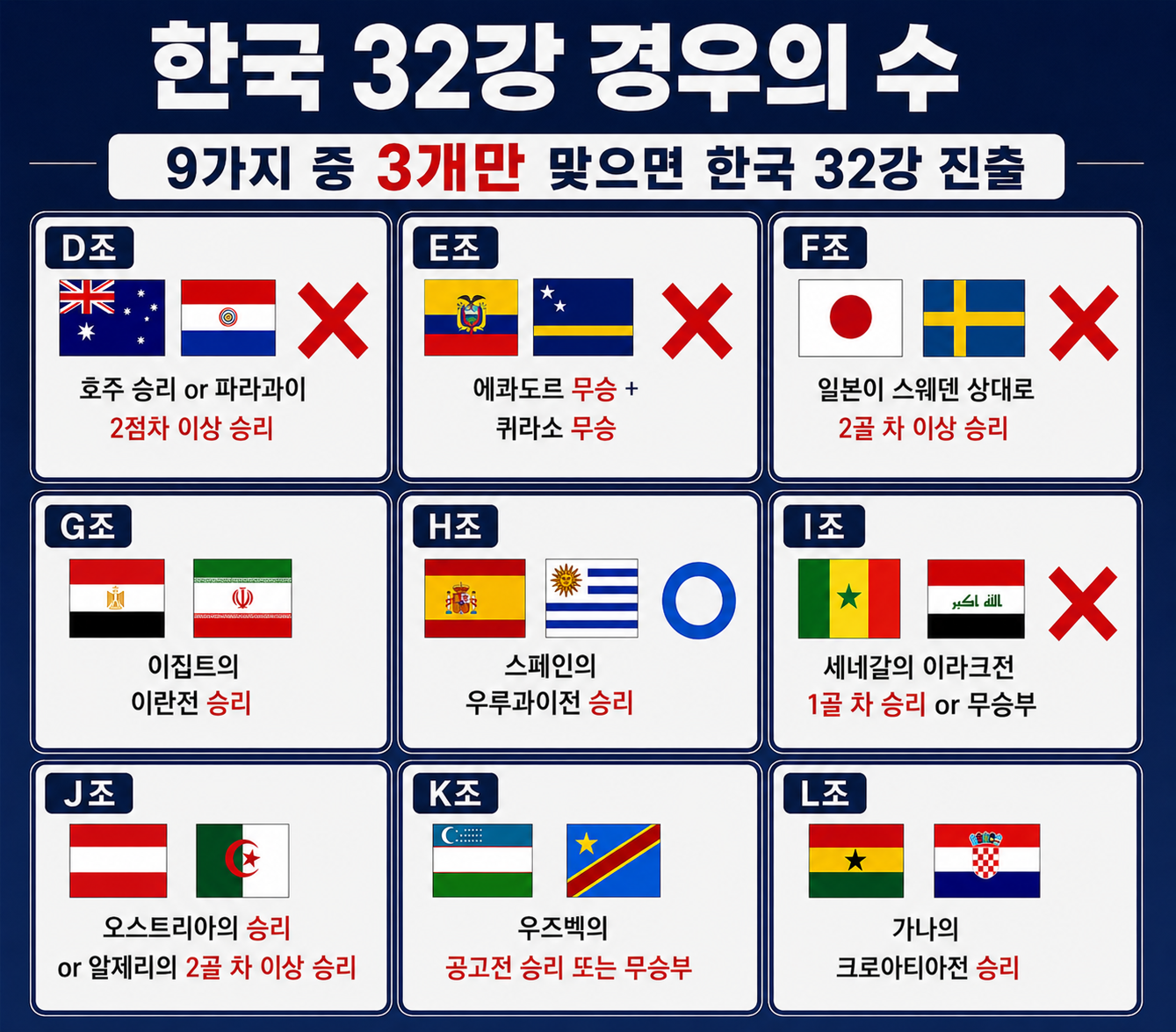 C19F80E2-04D0-430A-953A-3F131D90B4C3.png 1782527074_b211e585fecfa6f6a036.png