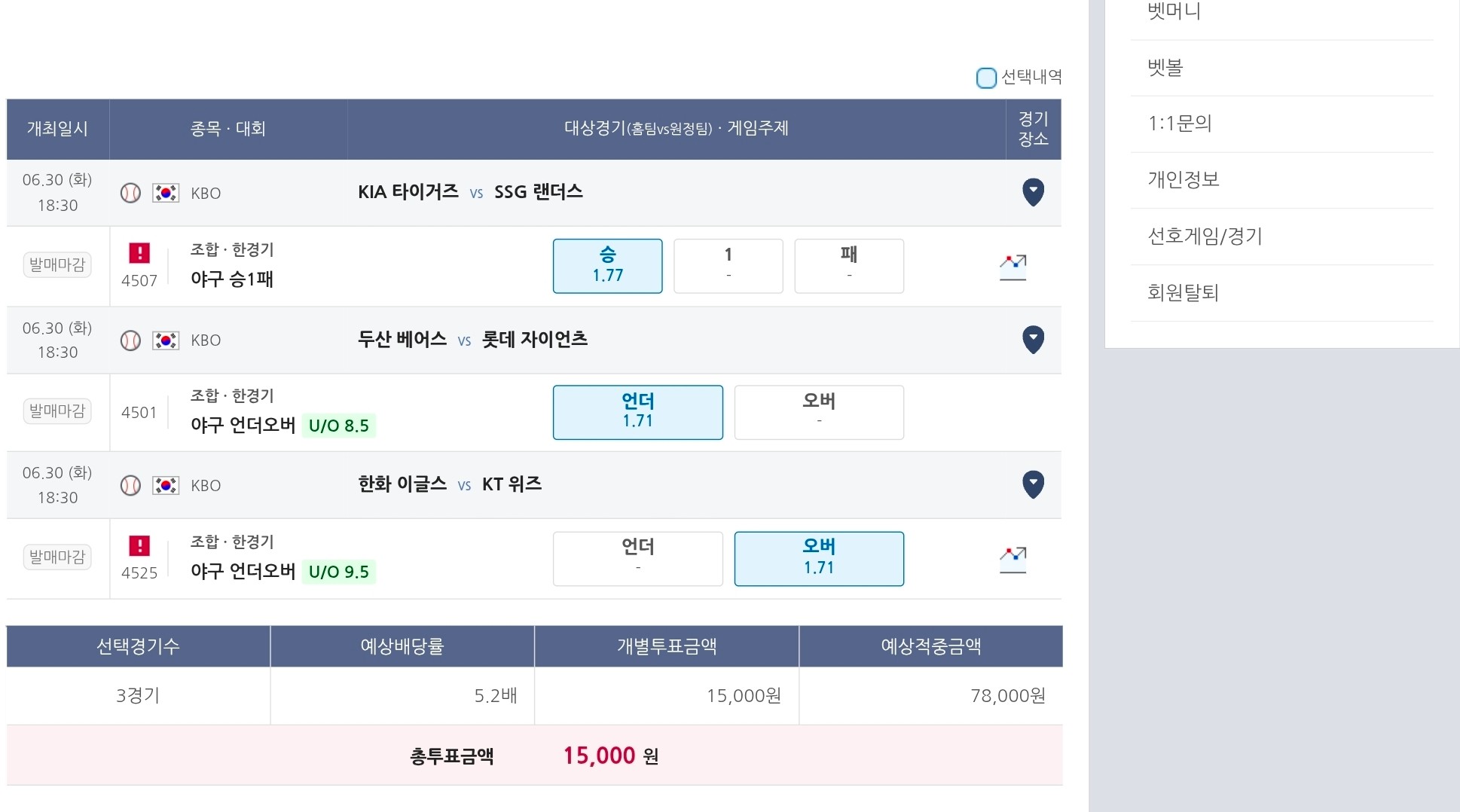 13066.jpg 1782823685_a54b7870b9f48e7b226b.jpg