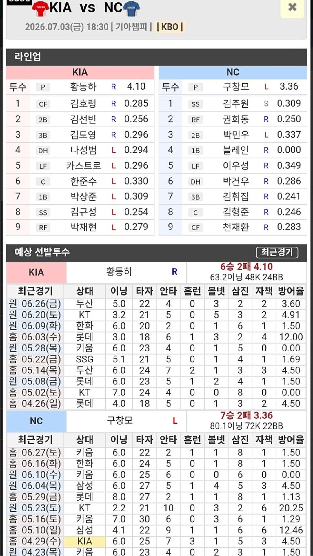 1783070496_16666b87b5ceea76930a.jpg