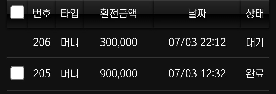 1783084390_24bda9eebca473c13d5c.jpg