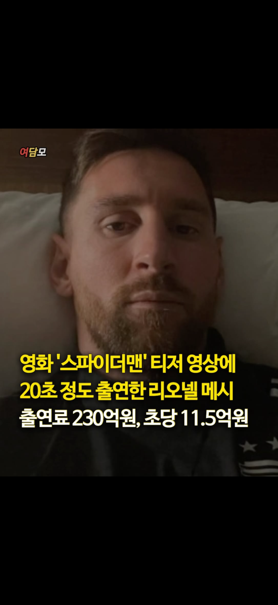 1783093689_47d506ea47e475022f95.png