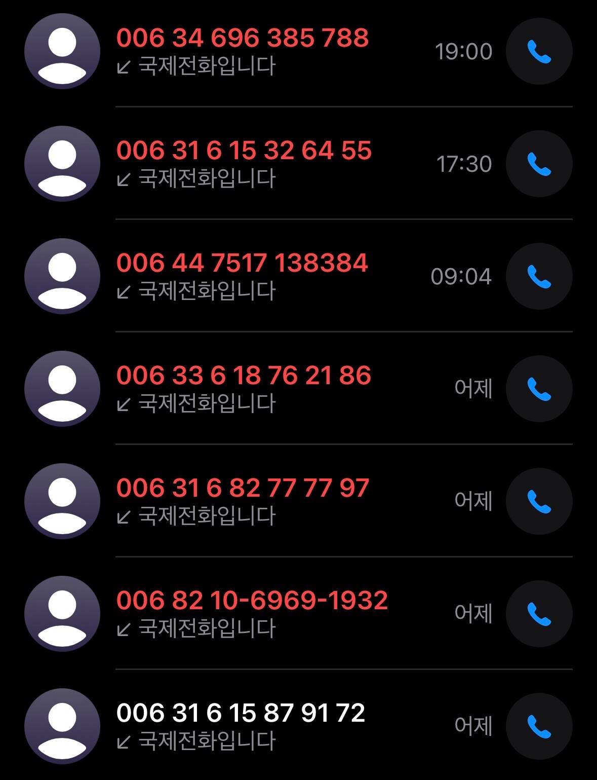 1783159669_1cdd1b32efbe81c93823.jpg