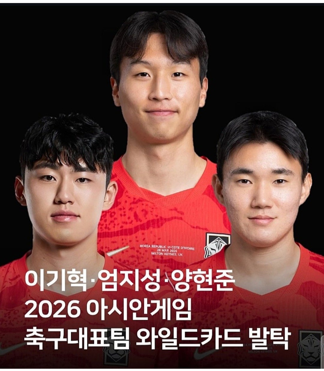 Screenshot_20260708-164155_Naver Cafe.jpg 1783499061_a52543bb8b26e398234e.jpg