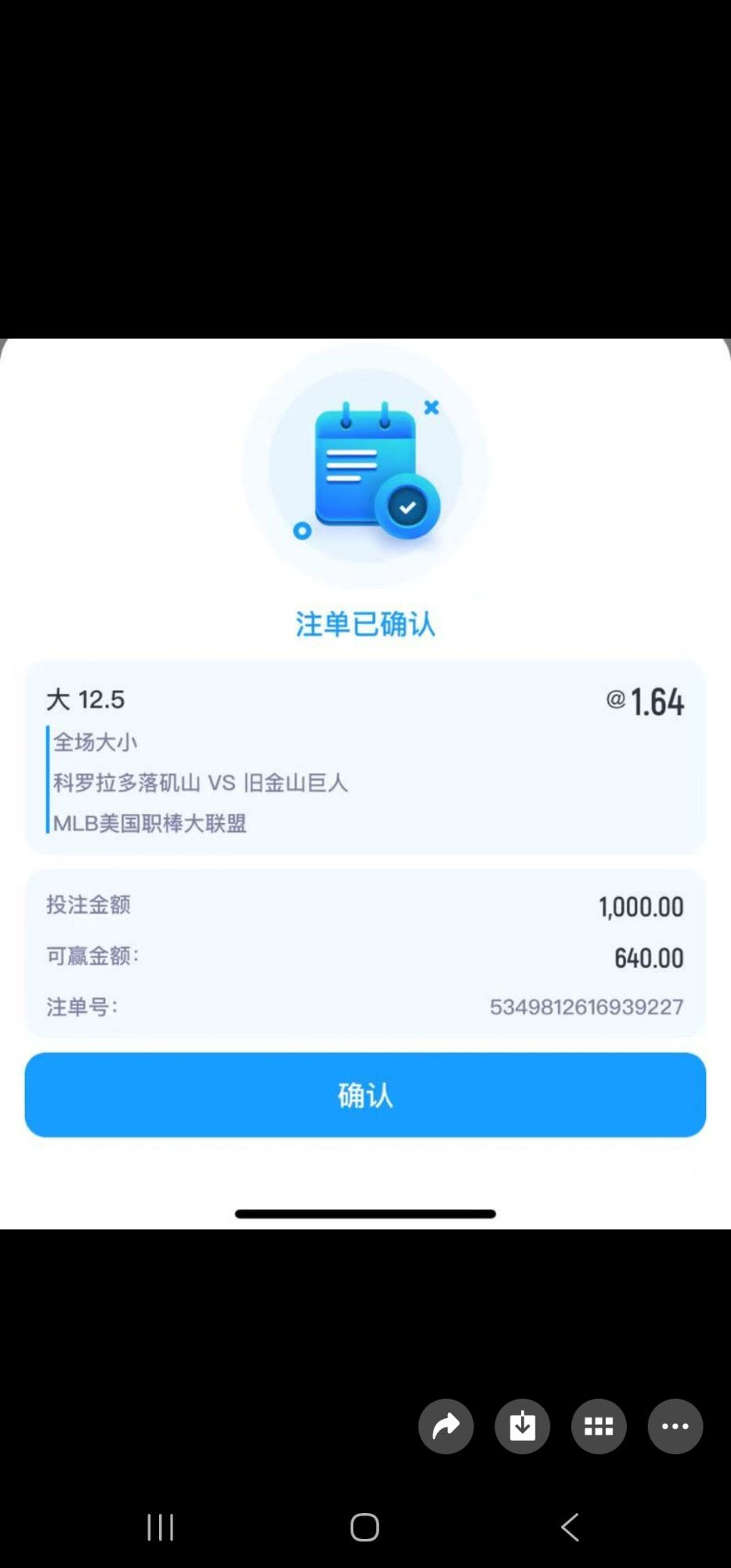 Screenshot_20260709_150653_WeChat.jpg 1783607450_1a16feda0b16e6805d1a.jpg