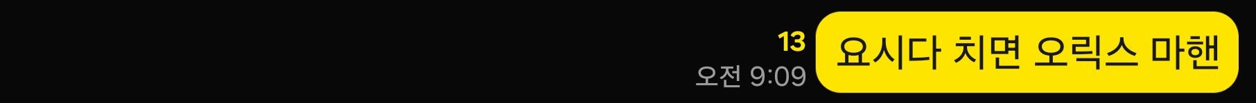 1785715955_185641a66246c047120f.jpg