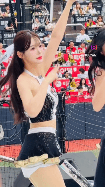 1785717555_d88f030f9792cfb12d9a.gif