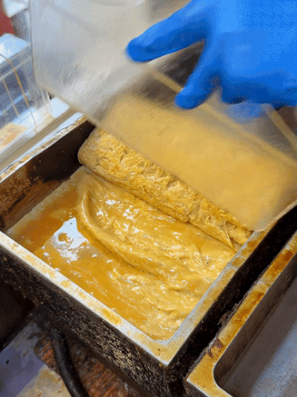 1785752068_f27a7fea4724278da201.gif