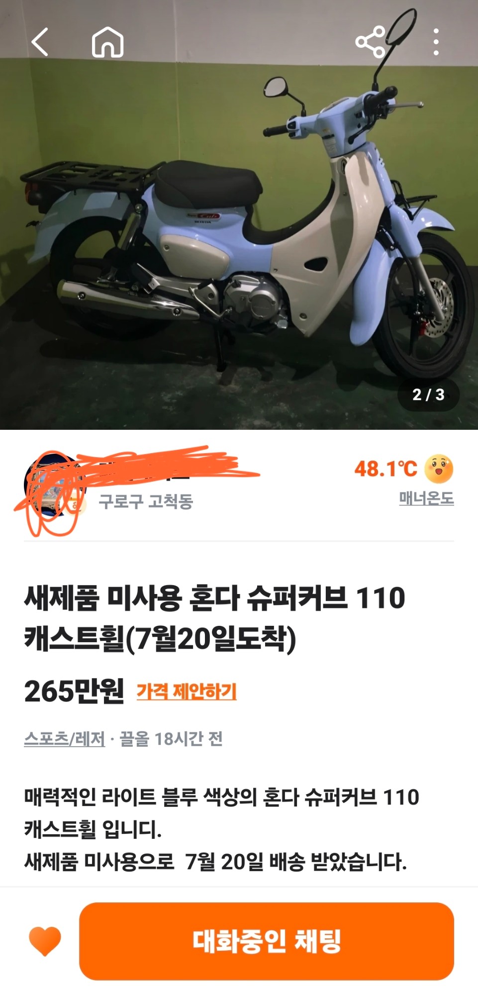 1785836082_763fb6d879ccc36baf41.jpg