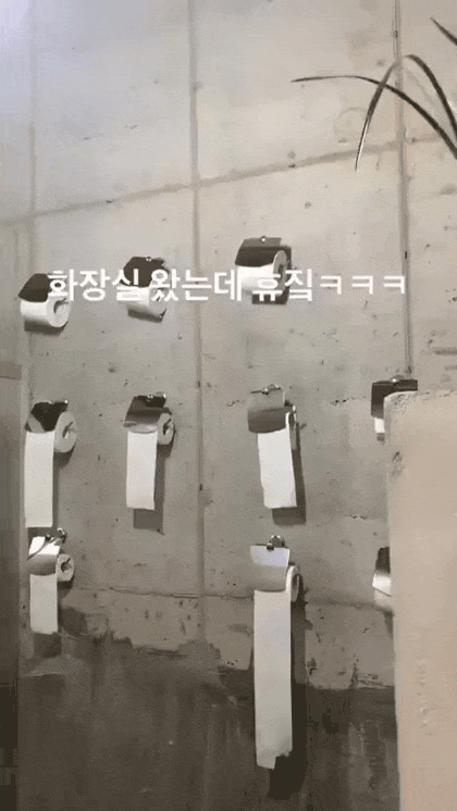 1785905008_ab1fd4a4d086ca300ff8.gif