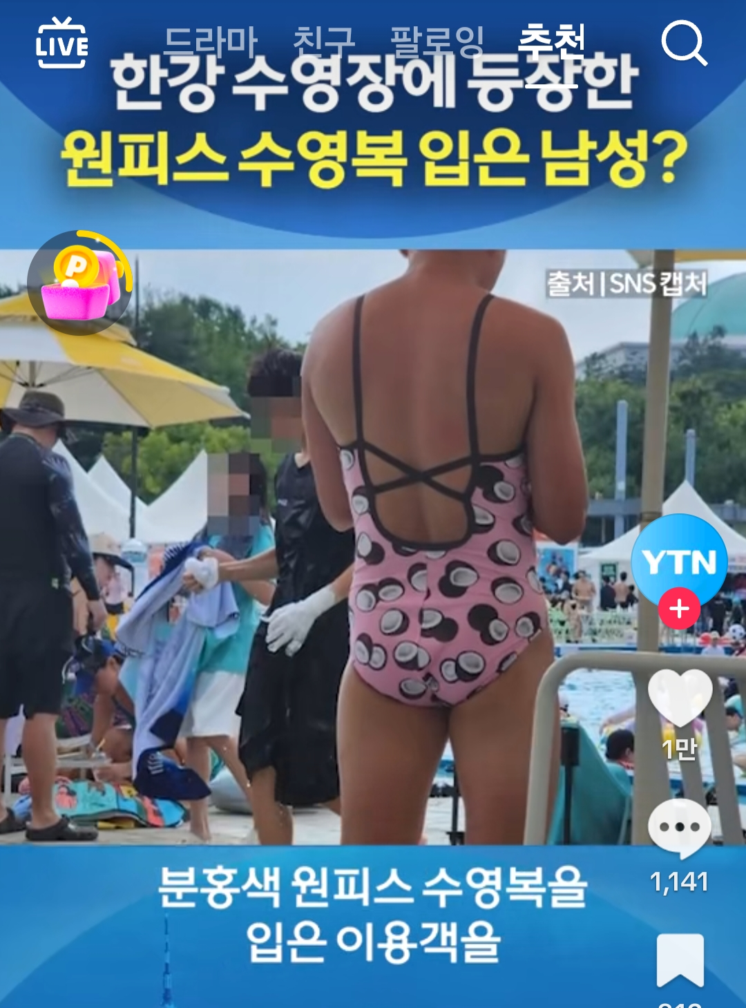 1785915877_8f17dc462ddd6b5ccfc7.png