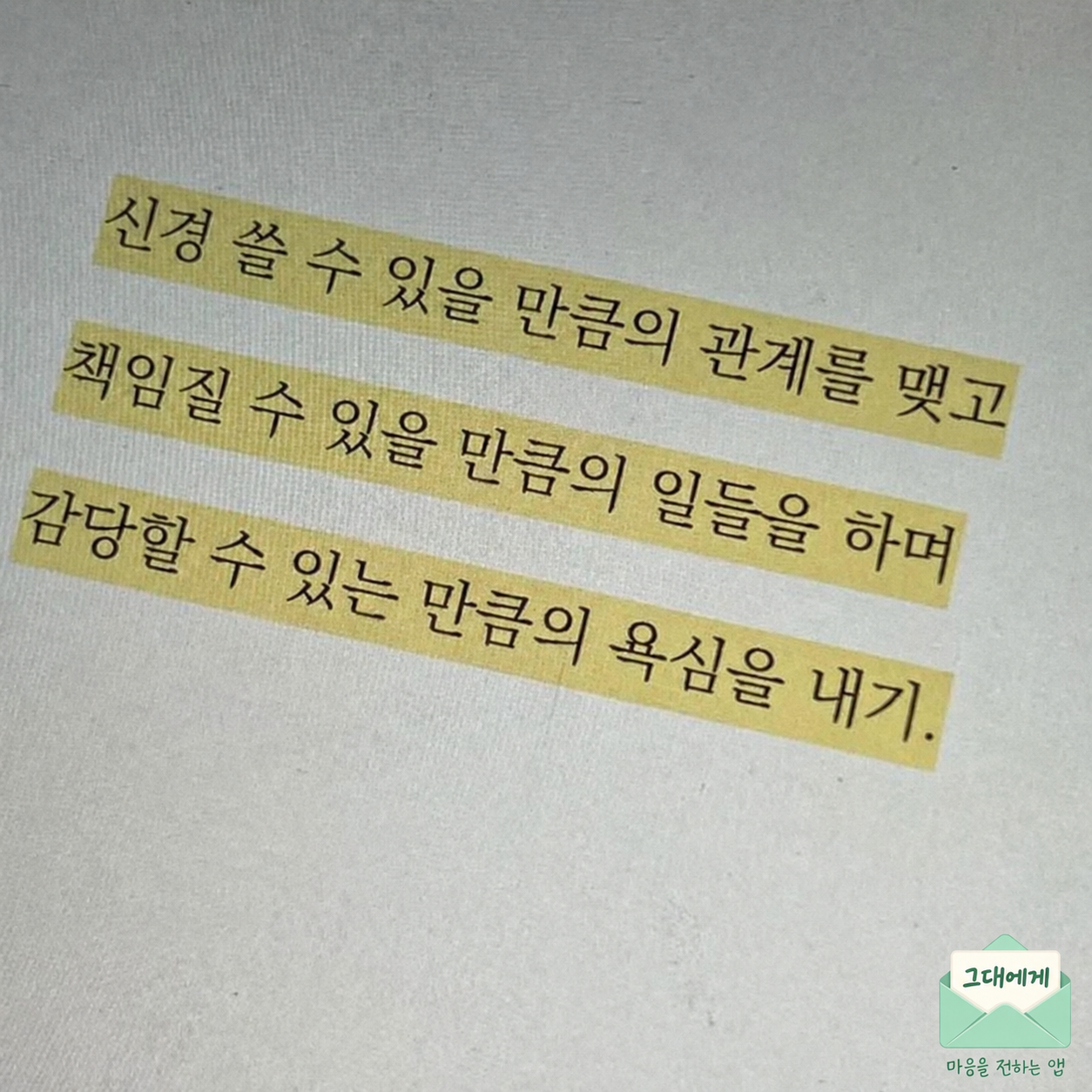 1785942240_55bfcfa73da57bbee14c.png