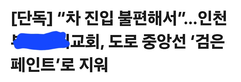 1786233927_774ef8aed3c76d4938b4.jpg