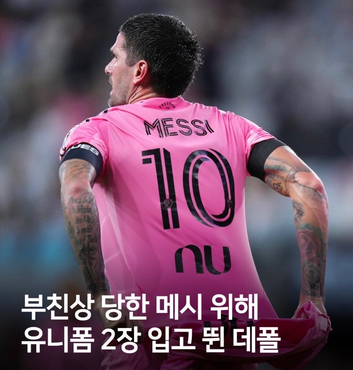 1786257893_fc032fa1b4fcc88206b0.jpg