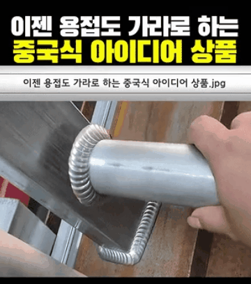 1786281395_8909d9a975e21d4431c2.gif