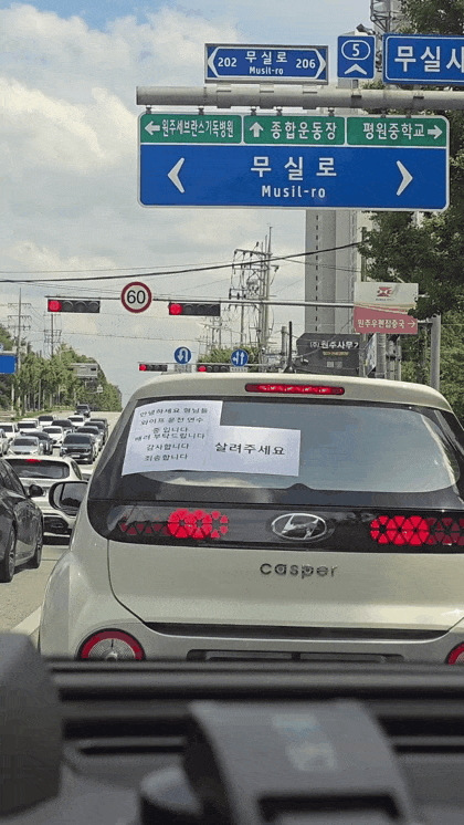1000049166.gif 1786338582_9a5db83088a6351376a9.gif