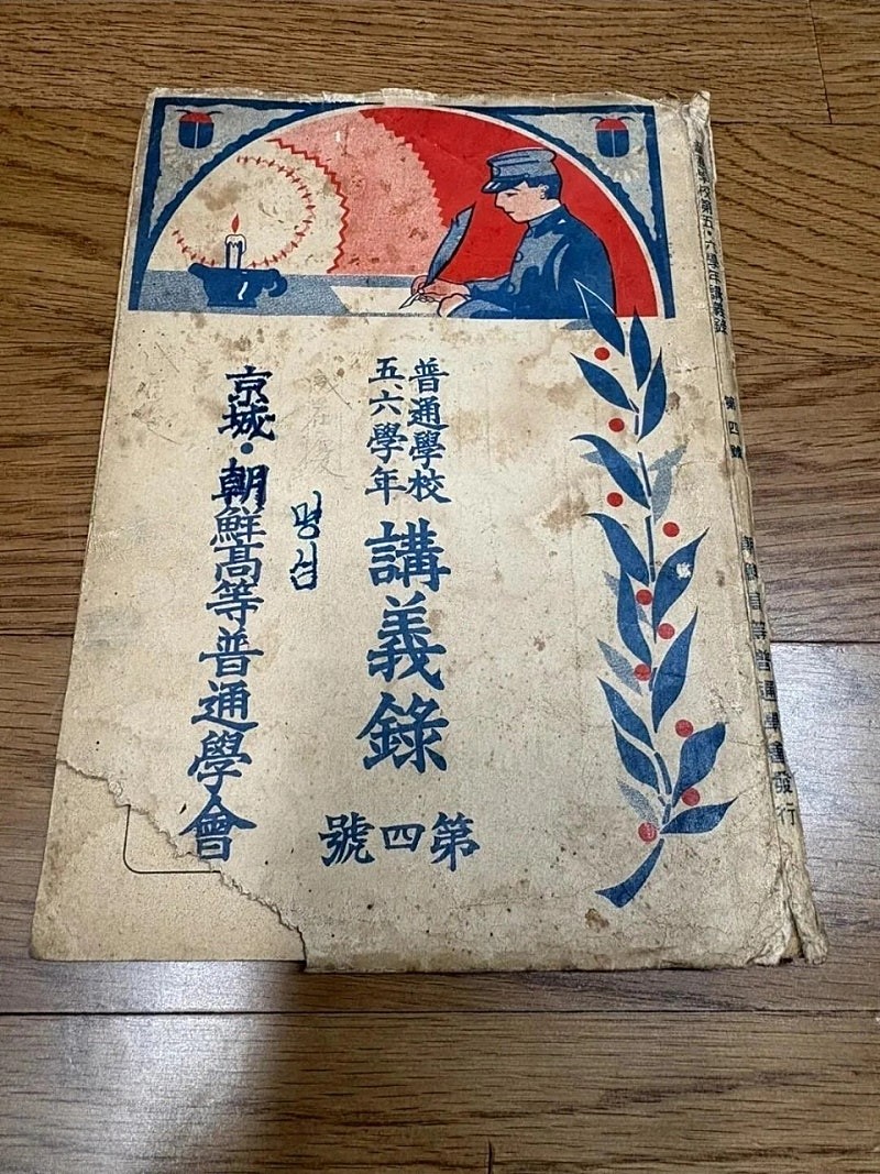 1786454737_2e3bb583eab5541819b6.jpg