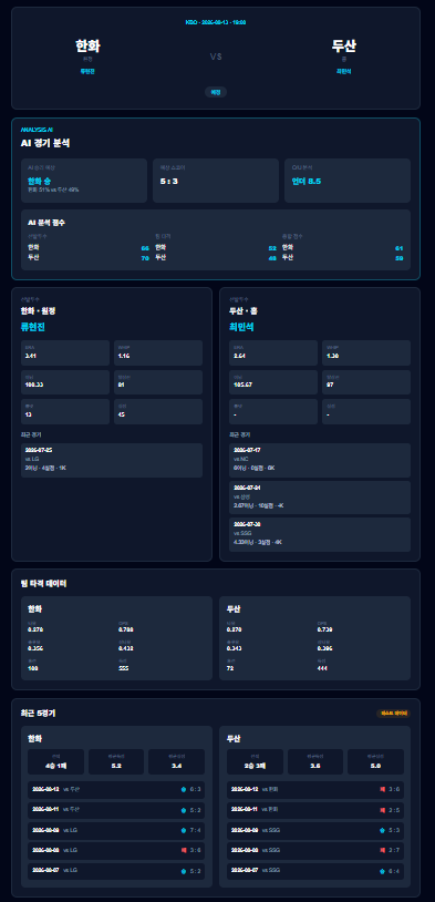 1786588505_a96ff048aa38266dc98e.png