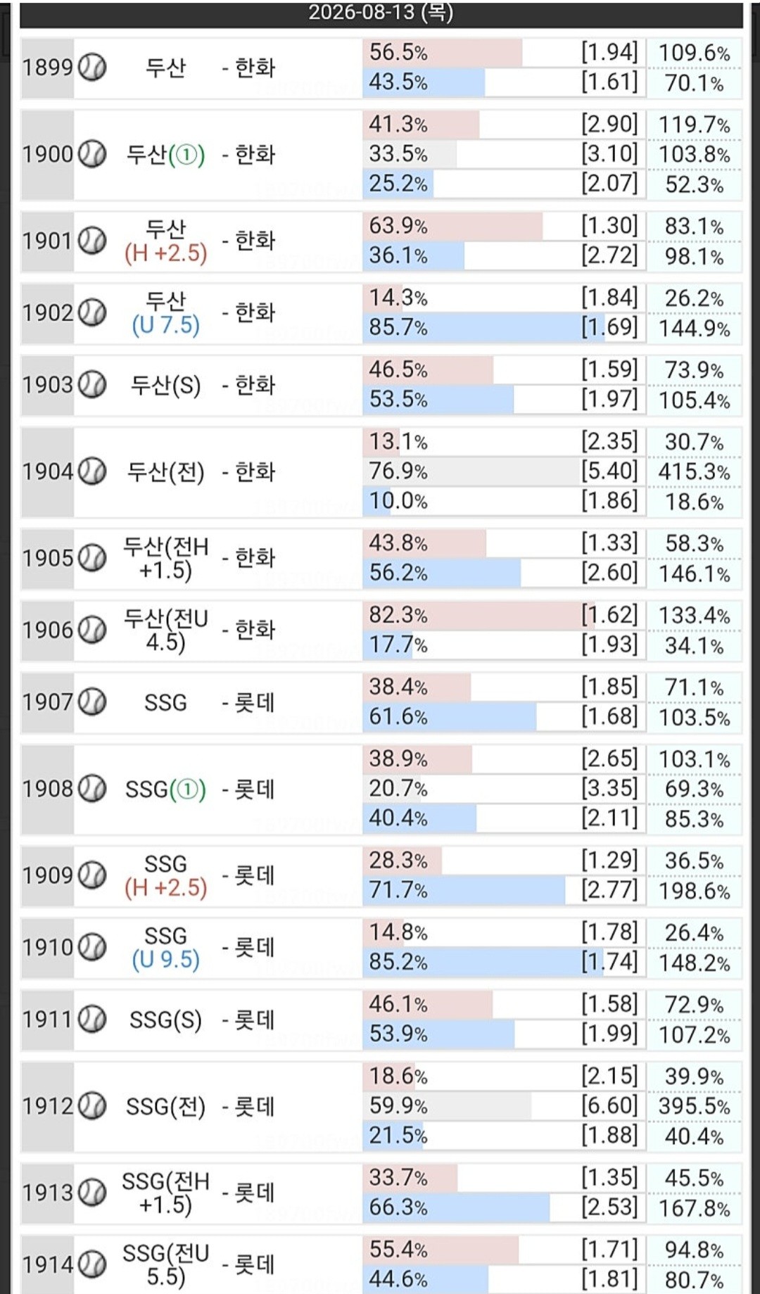 Screenshot_20260813-161614_Naver Cafe.jpg 1786605571_66c2cecd05dfc8366e0c.jpg