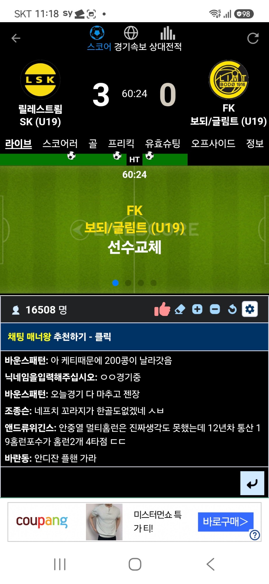 1786630819_f6af3504441544a5762c.jpg