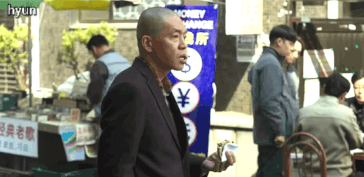 1786717099_f8952babd601d52b01da.gif