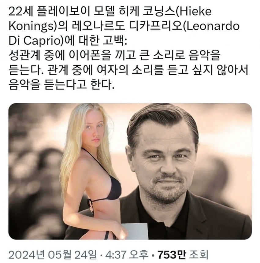 1786936886_2875e95ef349209eada3.jpg
