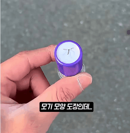 1787015639_47a8ef2b59c8f38360eb.gif