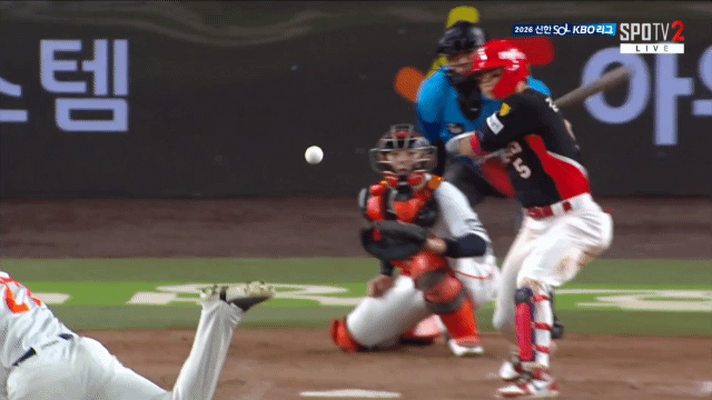1787207674_0db35f0402588a352c7f.gif