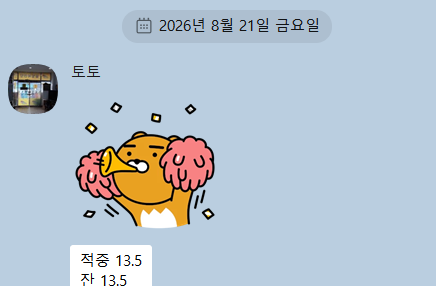 1787283879_d4ce4ee7b012d8302814.png