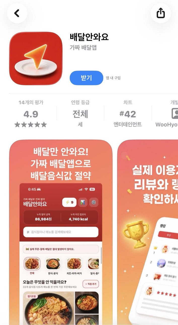 1787359233_2a56203d0ba9e74a4d91.jpg
