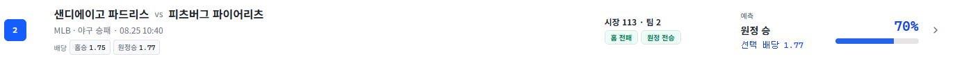 1787580229_b68b8de45c7b721f9990.png
