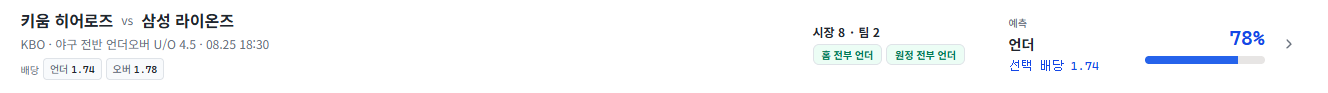 1787580359_95424449e44f00a44c4a.png