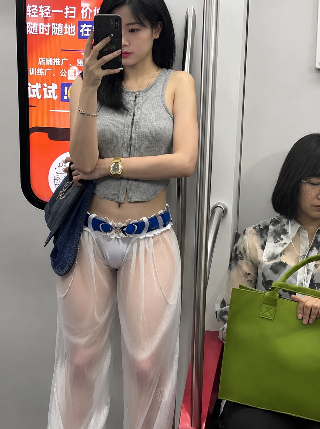 1787984164_6d62d578c3f7cba65dc2.png