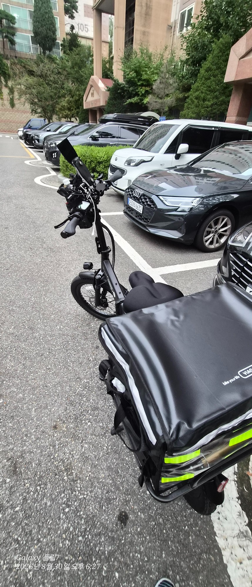 1788097402_544978ec2b5168464c0c.jpg