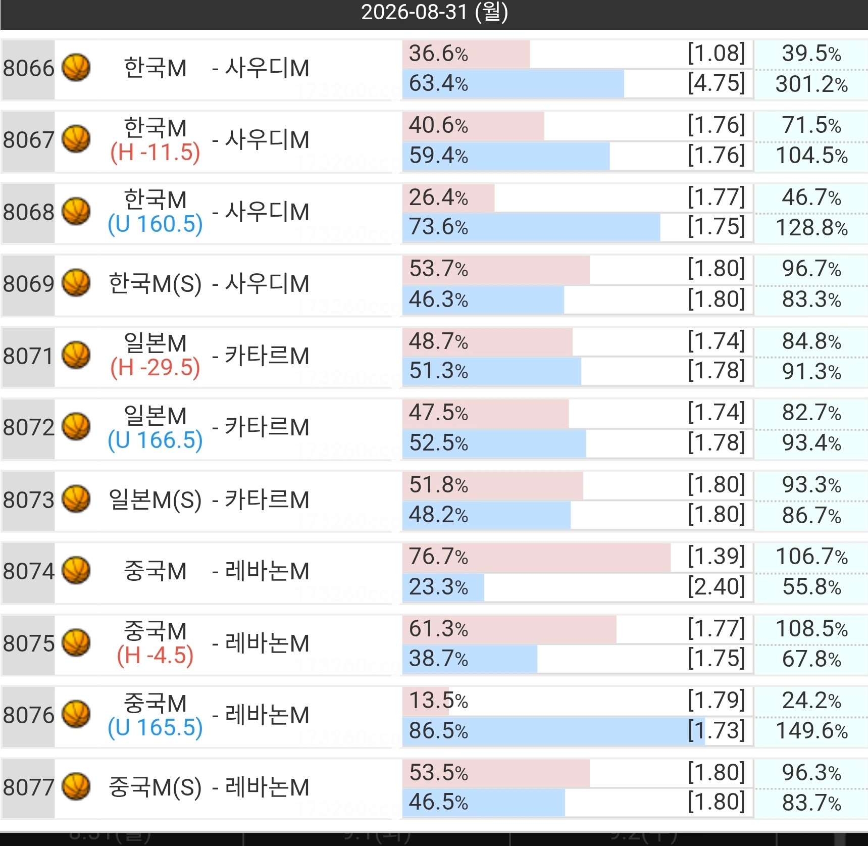 1788149169_953bae4b6fade60cfb97.jpg