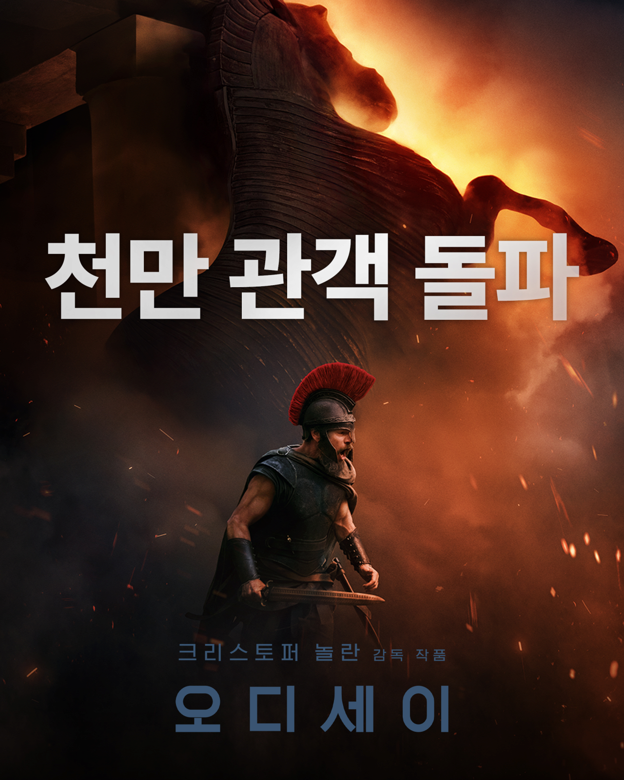1788678608_c64f55f4bdcbbcef4823.png