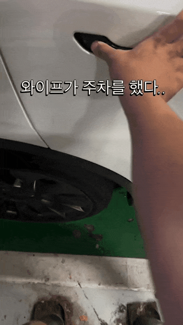 1789738482_fd42b6dbed00d1191697.gif